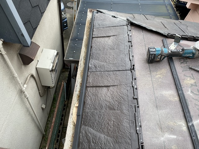 地葺き　枚方市