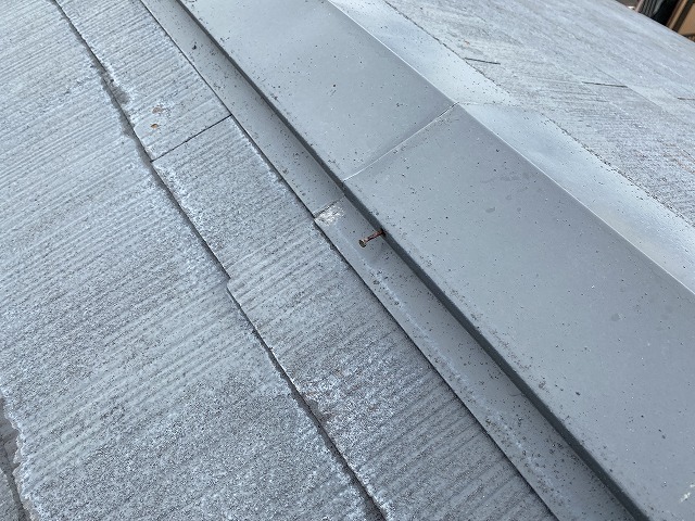 棟板金釘浮き寝屋川市