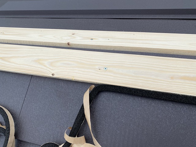 ヌキ板固定寝屋川市