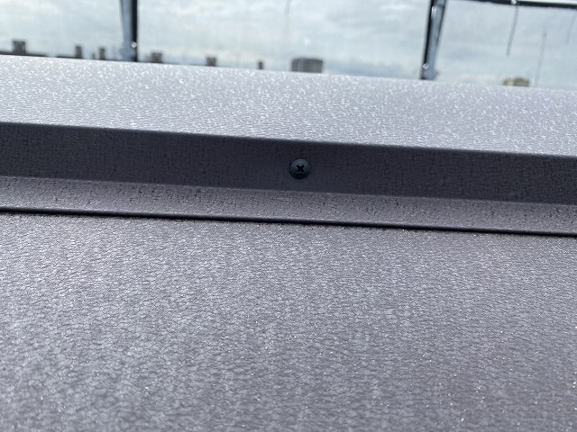 棟板金ビス　寝屋川市