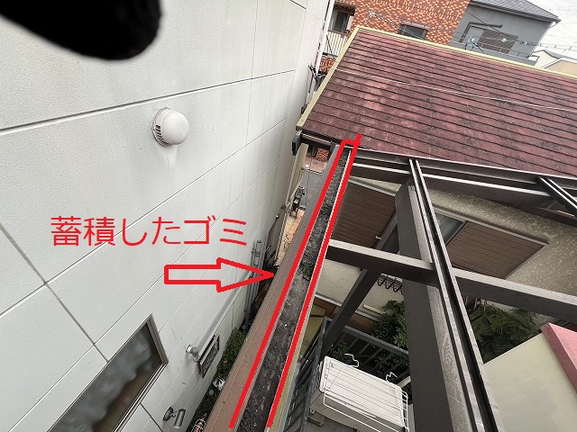 波板レール大東市