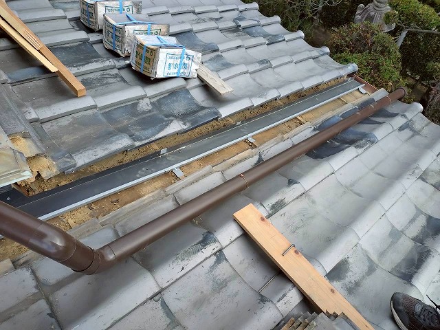 コの字板金大東市