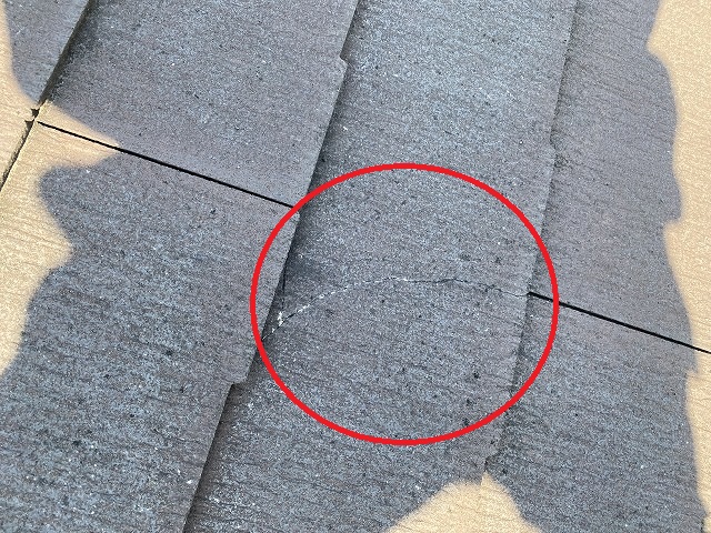 クラック　旭区