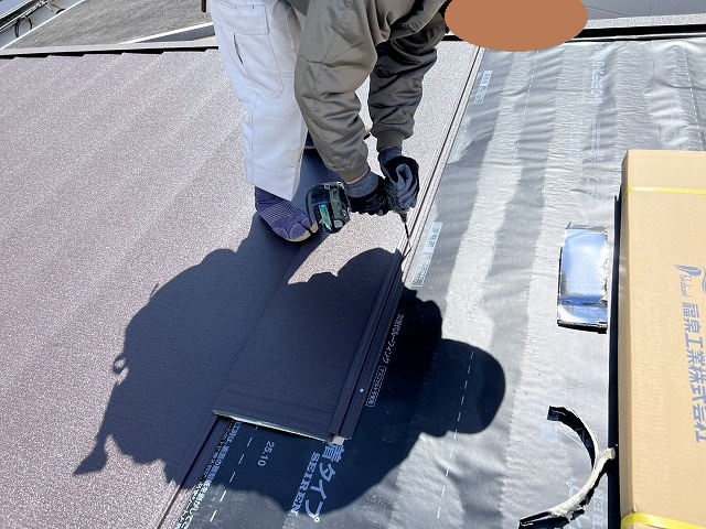 ビス止め　旭区