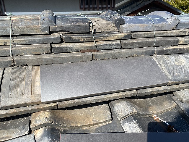のし瓦板金　枚方市