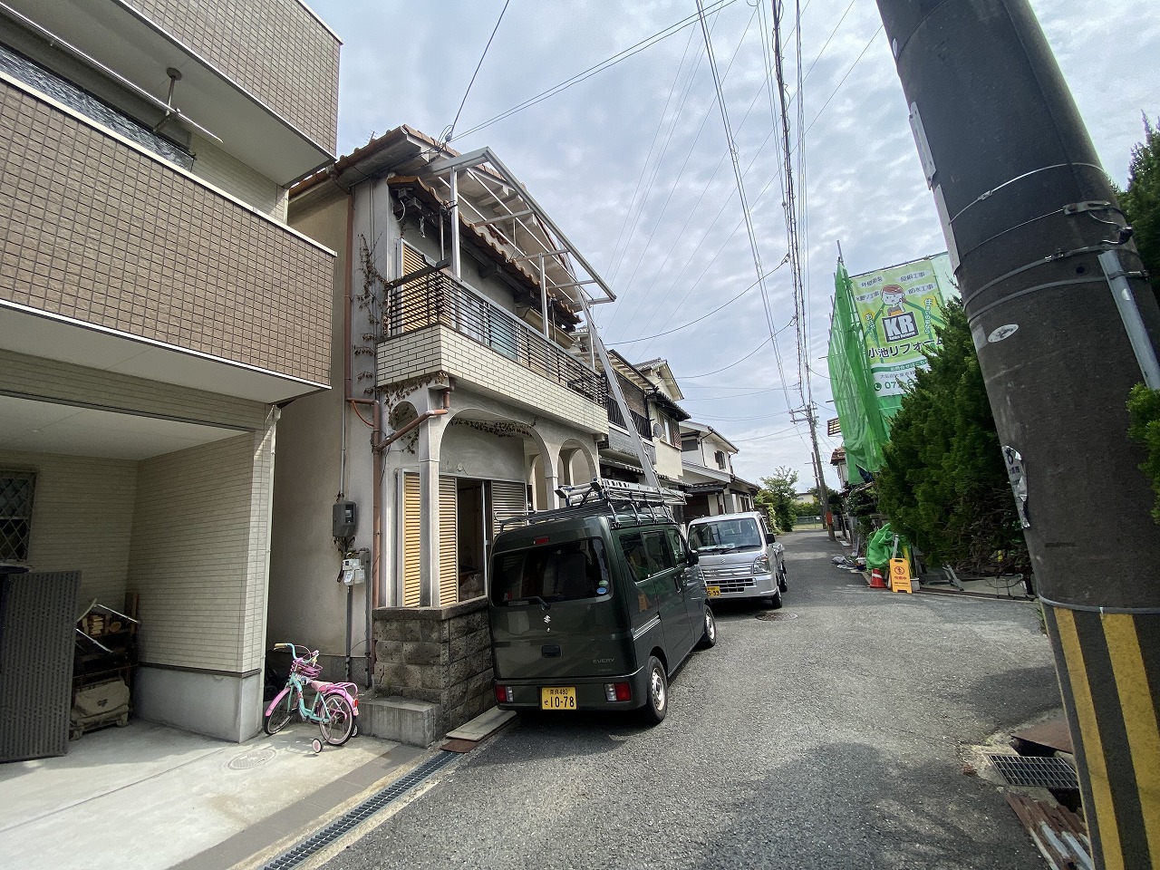 工事前　大東市