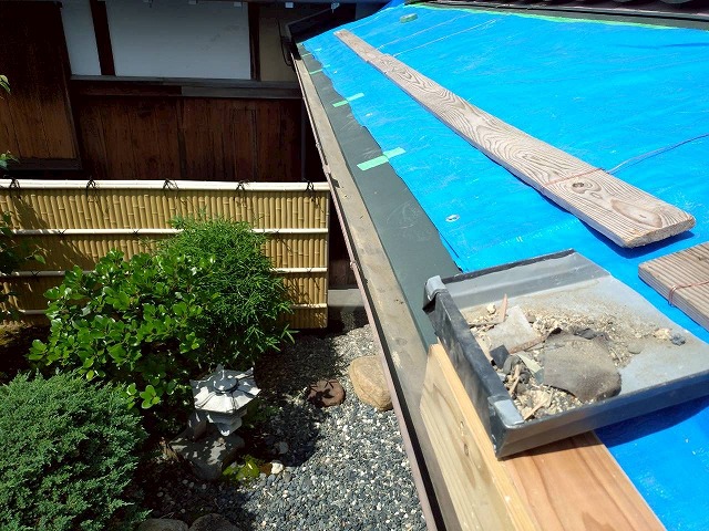 樋掃除　寝屋川市