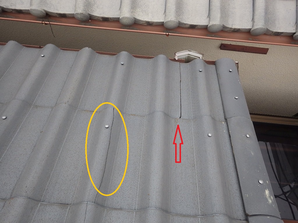 瓦割れ　高槻市