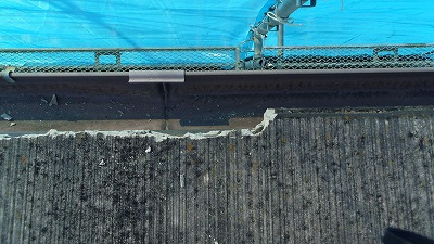 軒先カラーベストカット