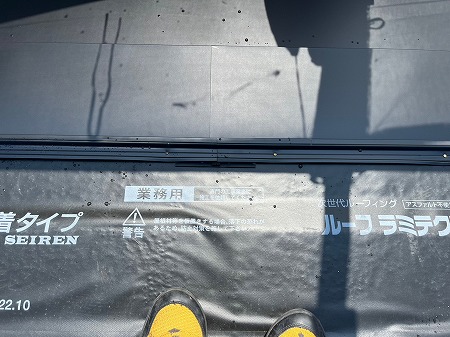 カレッセ本体施工