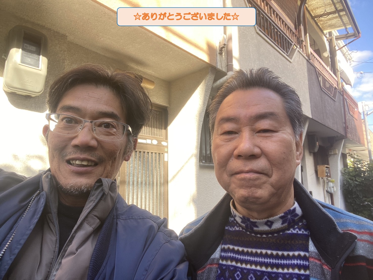 門真市で「タキロン製ポリカーボネート（ポリカ）波板」へ張替え工事をさせていただきましたお客様の声をいただきました