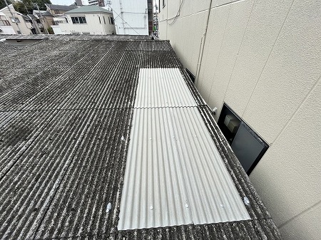 波板スレート交換完了