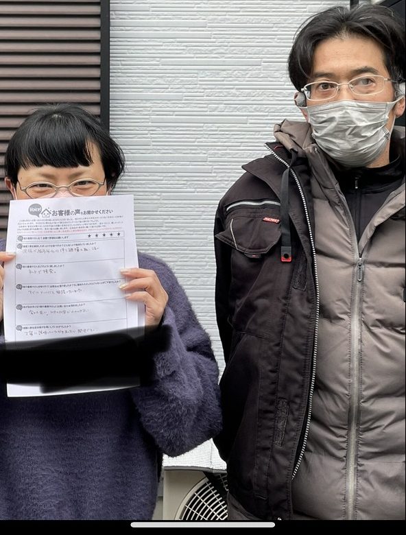 門真市　S様のお声を頂きました。