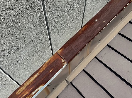 笠木板金の錆び