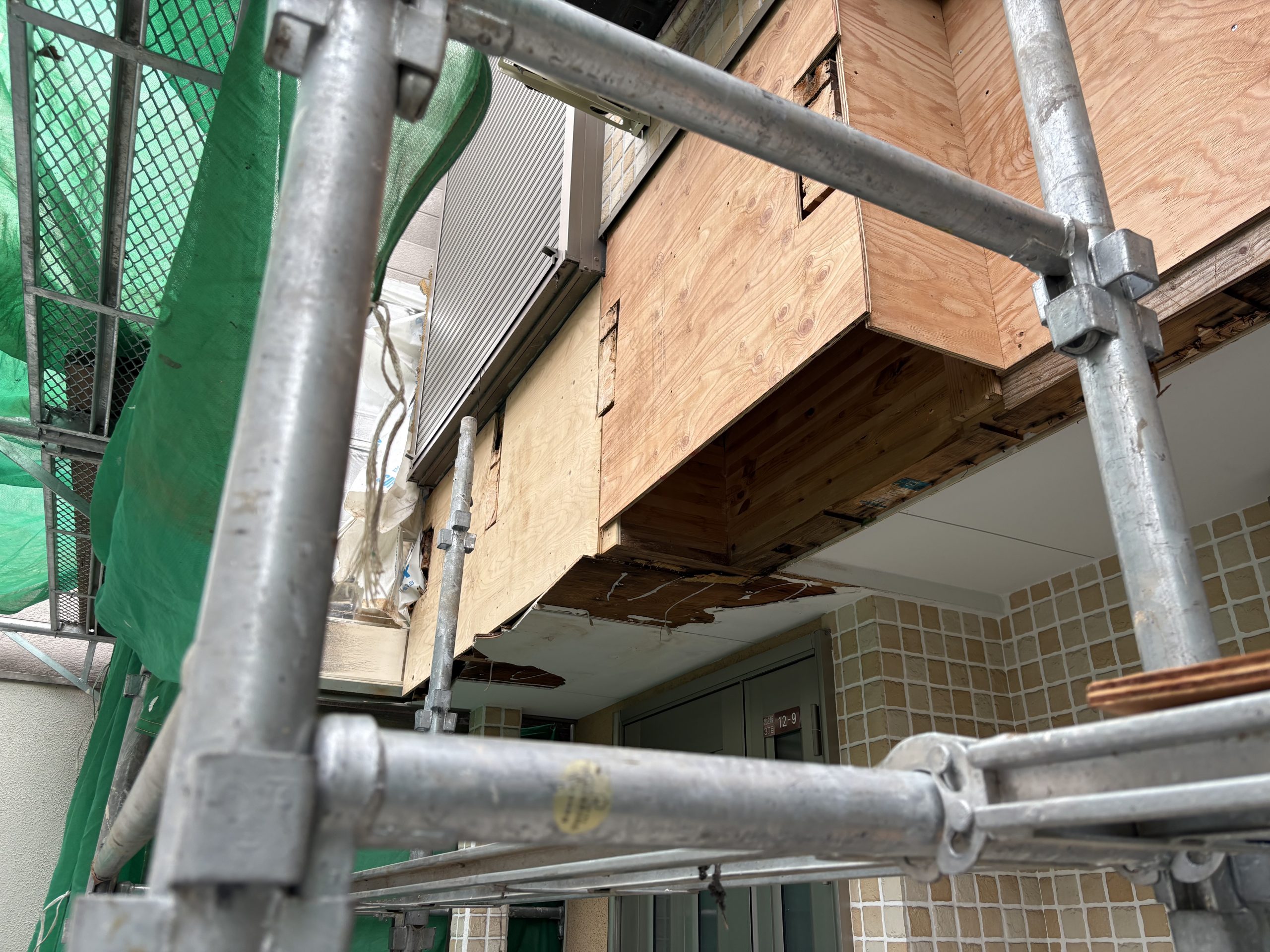 枚方市外壁下地