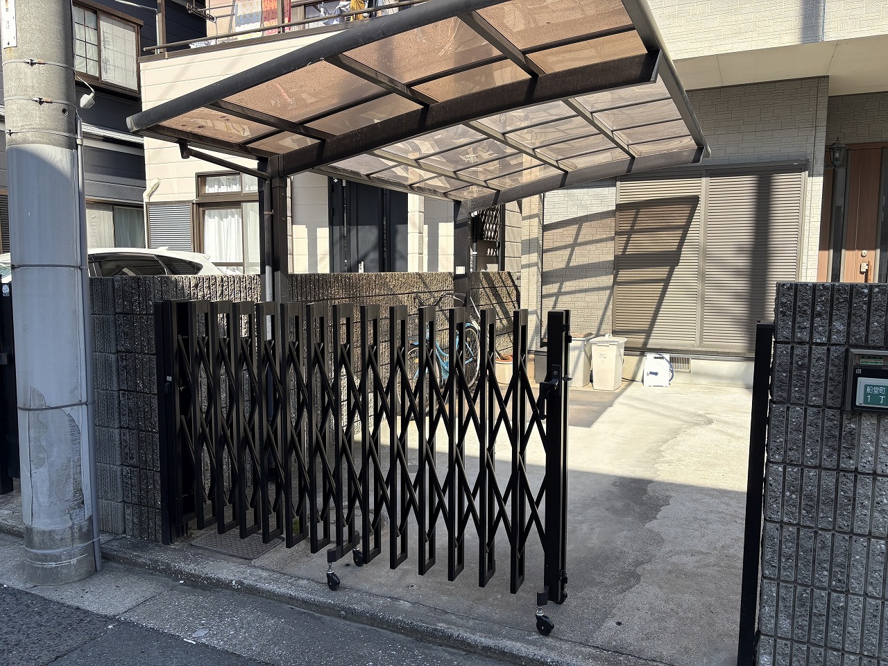 堺市北区カーポートジャバラ完工