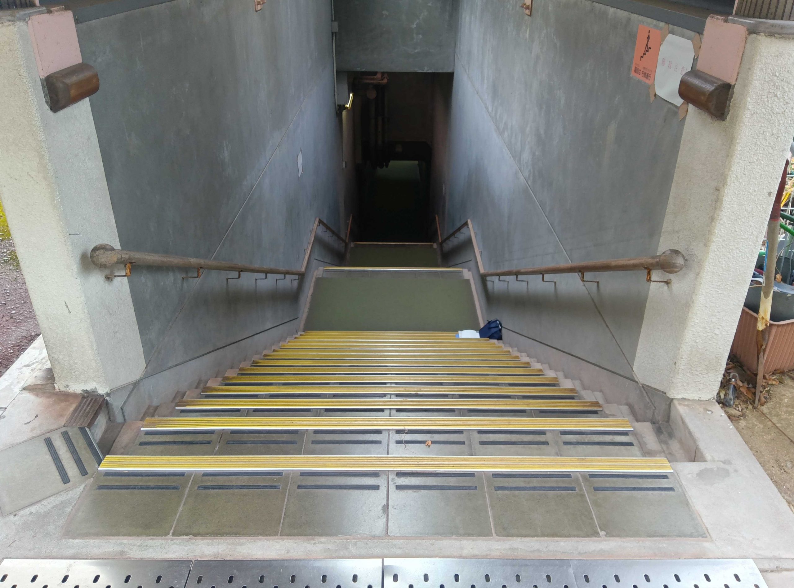 工事前階段　寝屋川市