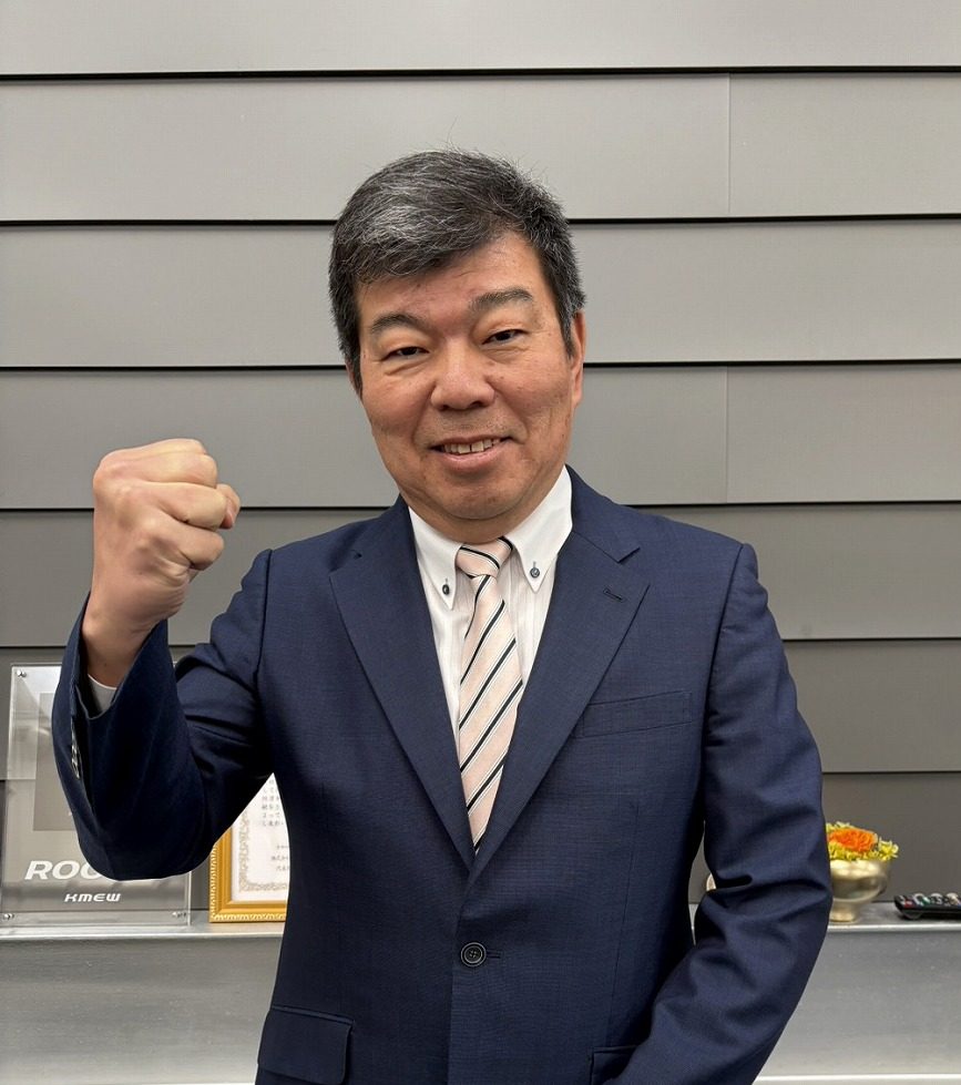 正木　忠信（まさき　ただのぶ）